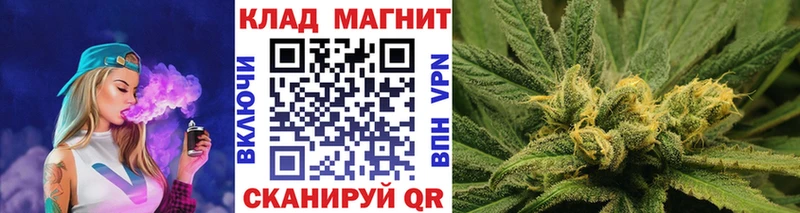 Купить наркотики сайты Ермолино A-PVP  ГАШИШ  kraken рабочий сайт  Cocaine 