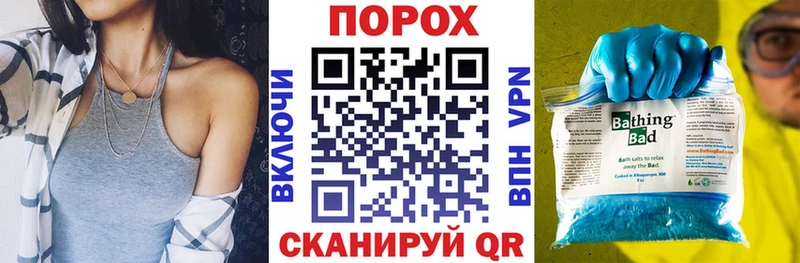 Амфетамин 98%  сколько стоит  гидра маркетплейс  Ермолино 
