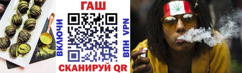 где продают   Ермолино  Еда ТГК марихуана 