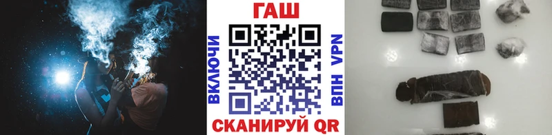 omg зеркало  что такое   Ермолино  ГАШИШ убойный 