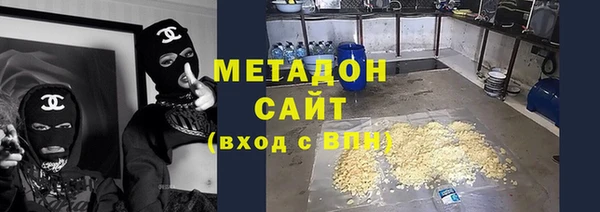 меф Нягань