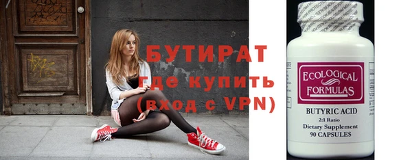 ешки Остров