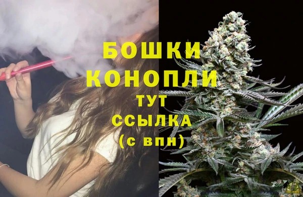 гашишное масло Осинники