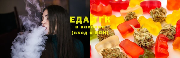 ешки Остров
