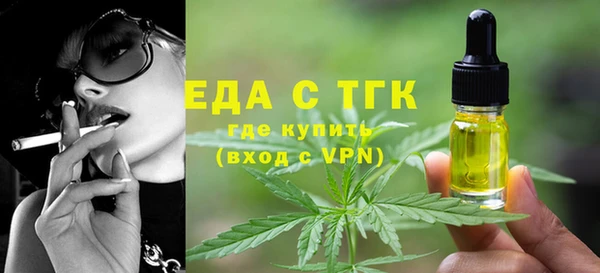 альфа пвп Всеволожск