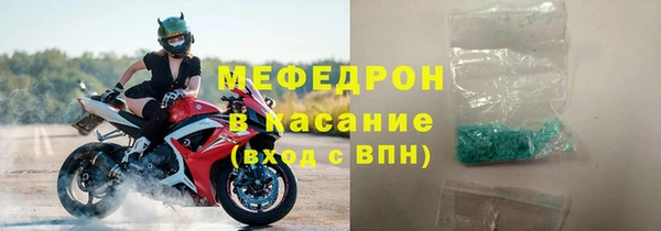ешки Остров