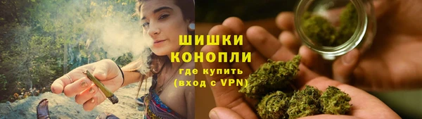 мескалин Осташков