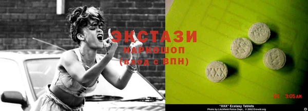 ешки Остров
