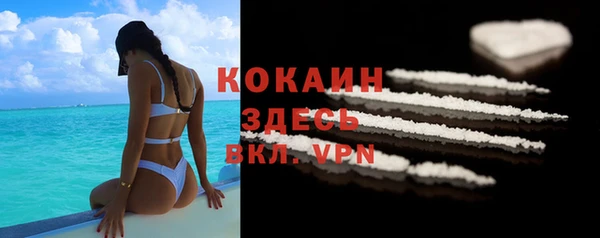 ешки Остров