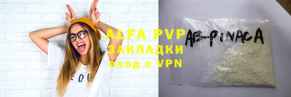 ешки Остров