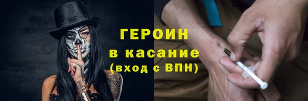 ешки Остров