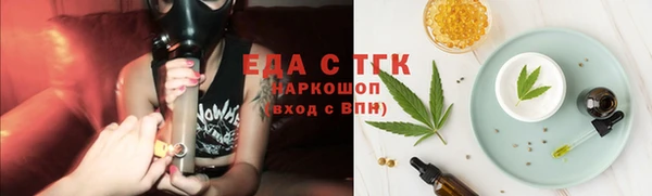 крисы Вуктыл