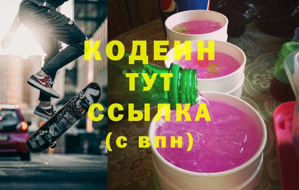крисы Вуктыл