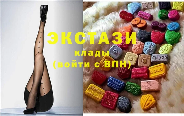 ешки Остров