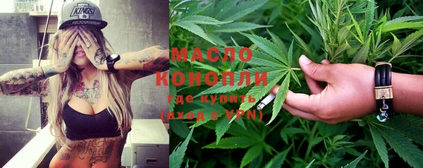 кокаин Няндома