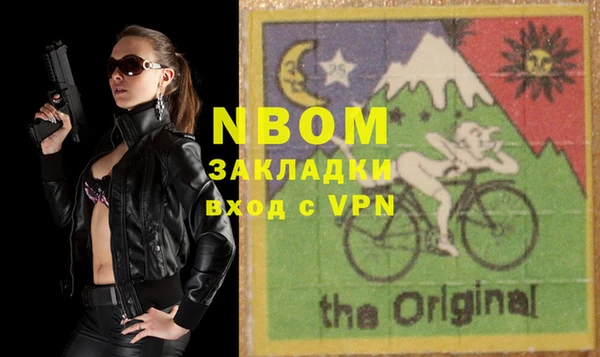 ешки Остров