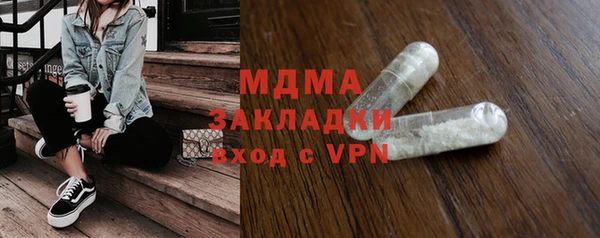 ешки Остров