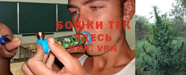 ешки Остров