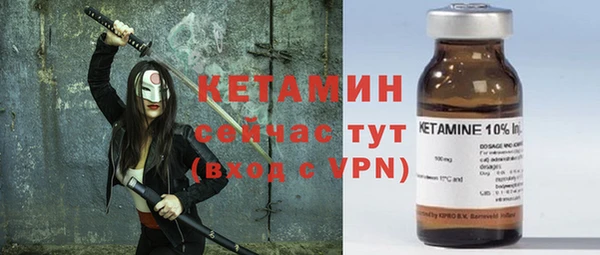 ешки Остров