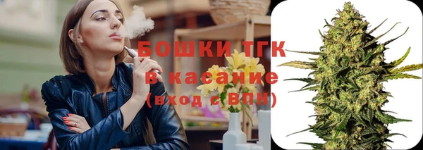 альфа пвп Всеволожск